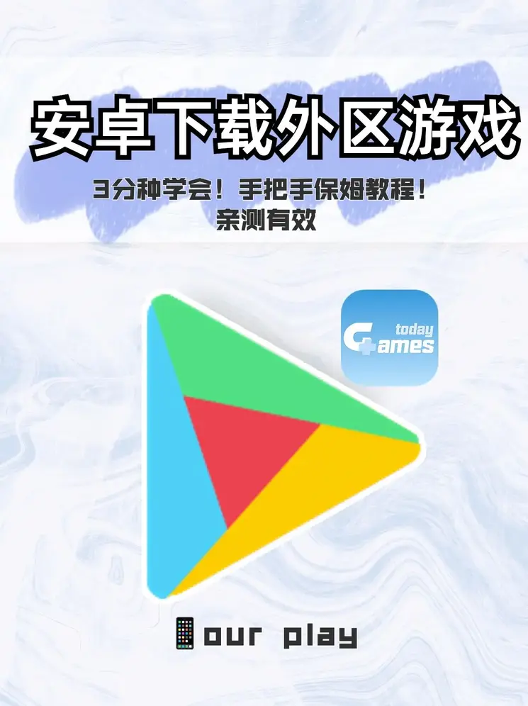 欧洲杯押注官网截图0